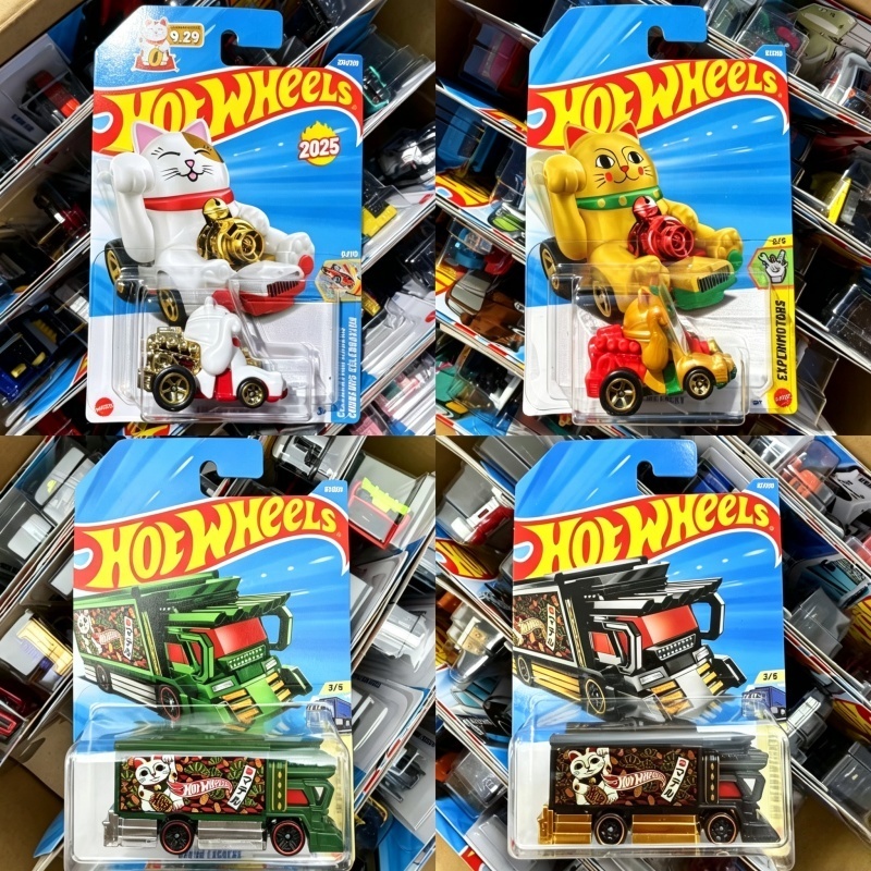 Hot Wheels Car Mainline - Oryginalne Hot Wheels 2025 N Case,