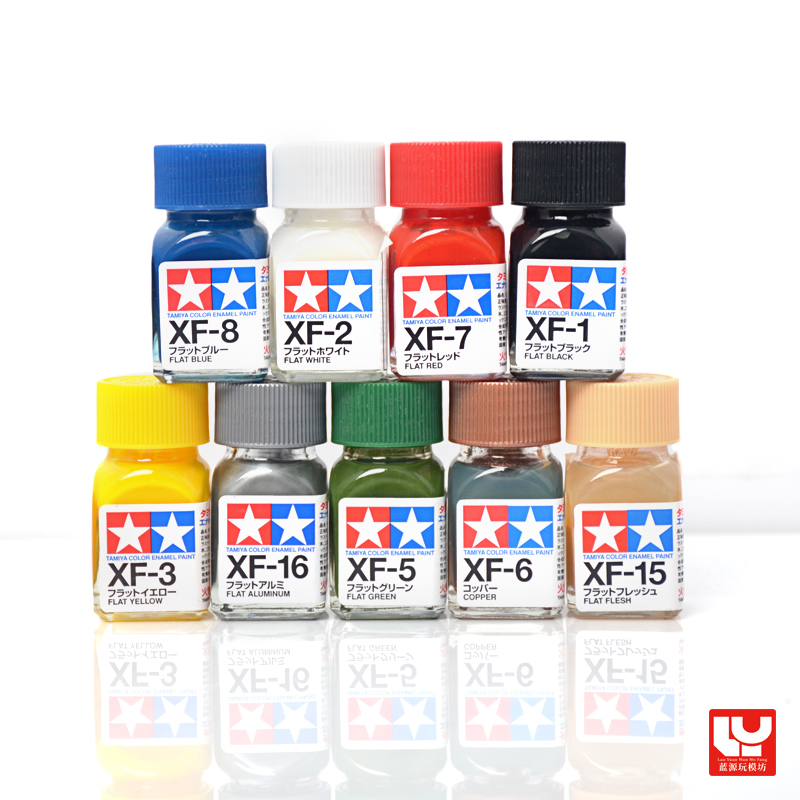 Tamiya Model Paint Set - 10ML FX1-FX29 Matowa farba wodna do