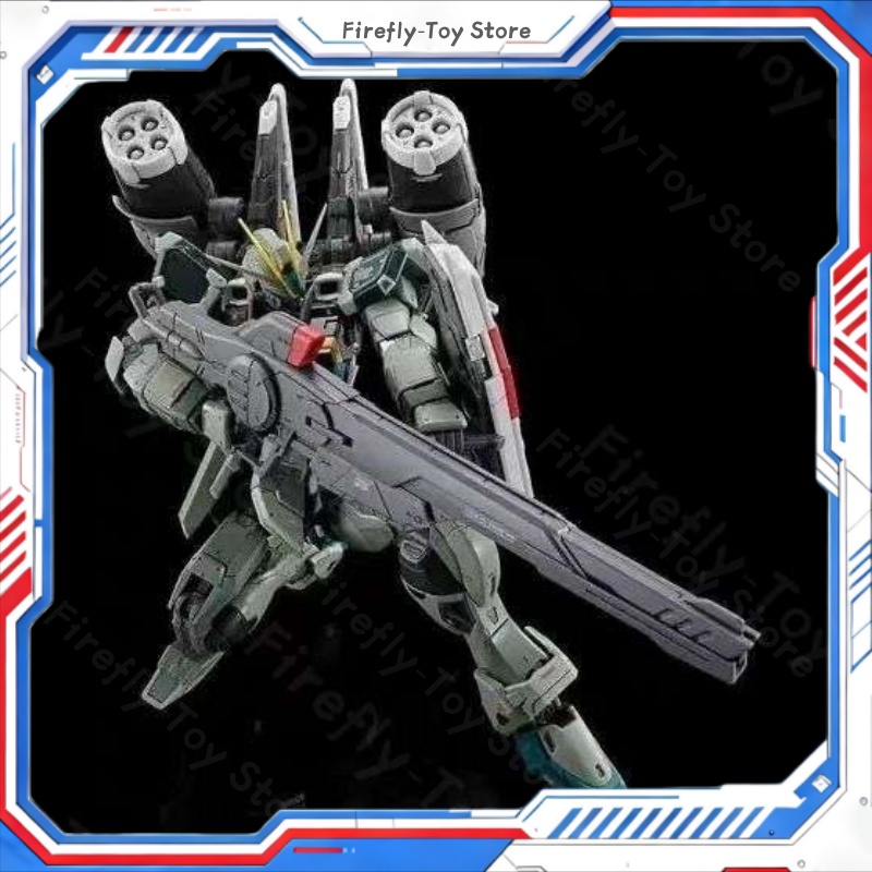 Bandai Model Gundam Rg - Model ZFN Rg 1/144 Blast Impulse,