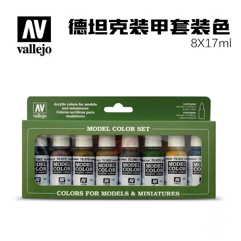 Tamiya Model Paint Set - Vallejo AV 70108 Przyjazny dla środowiska