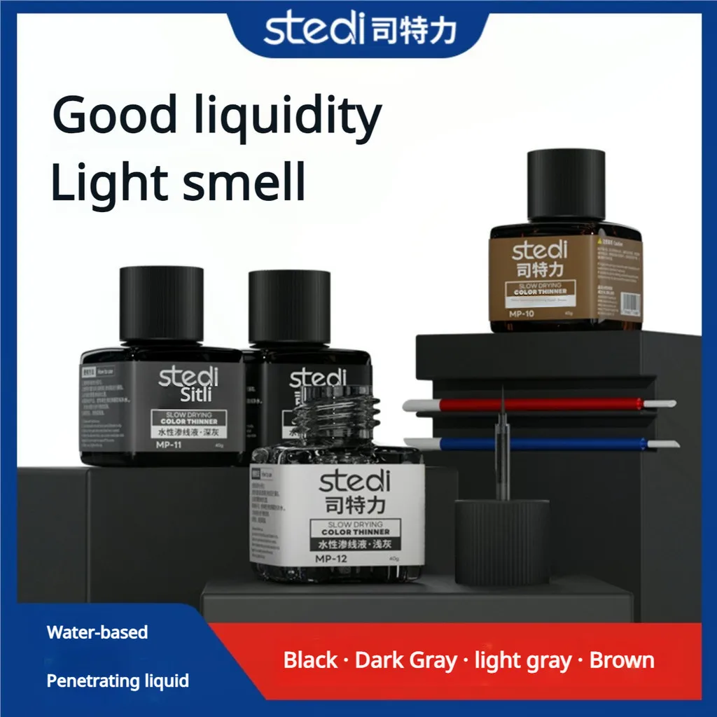 Tamiya Model Paint Set - 40g Zestaw MP13 Stedi Farba Fluorescencyjna