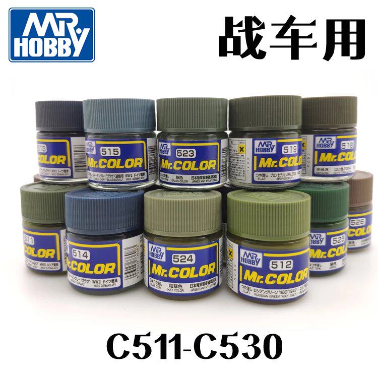 Tamiya Model Paint Set - Farba w sprayu olejowa MRHOBBY Model