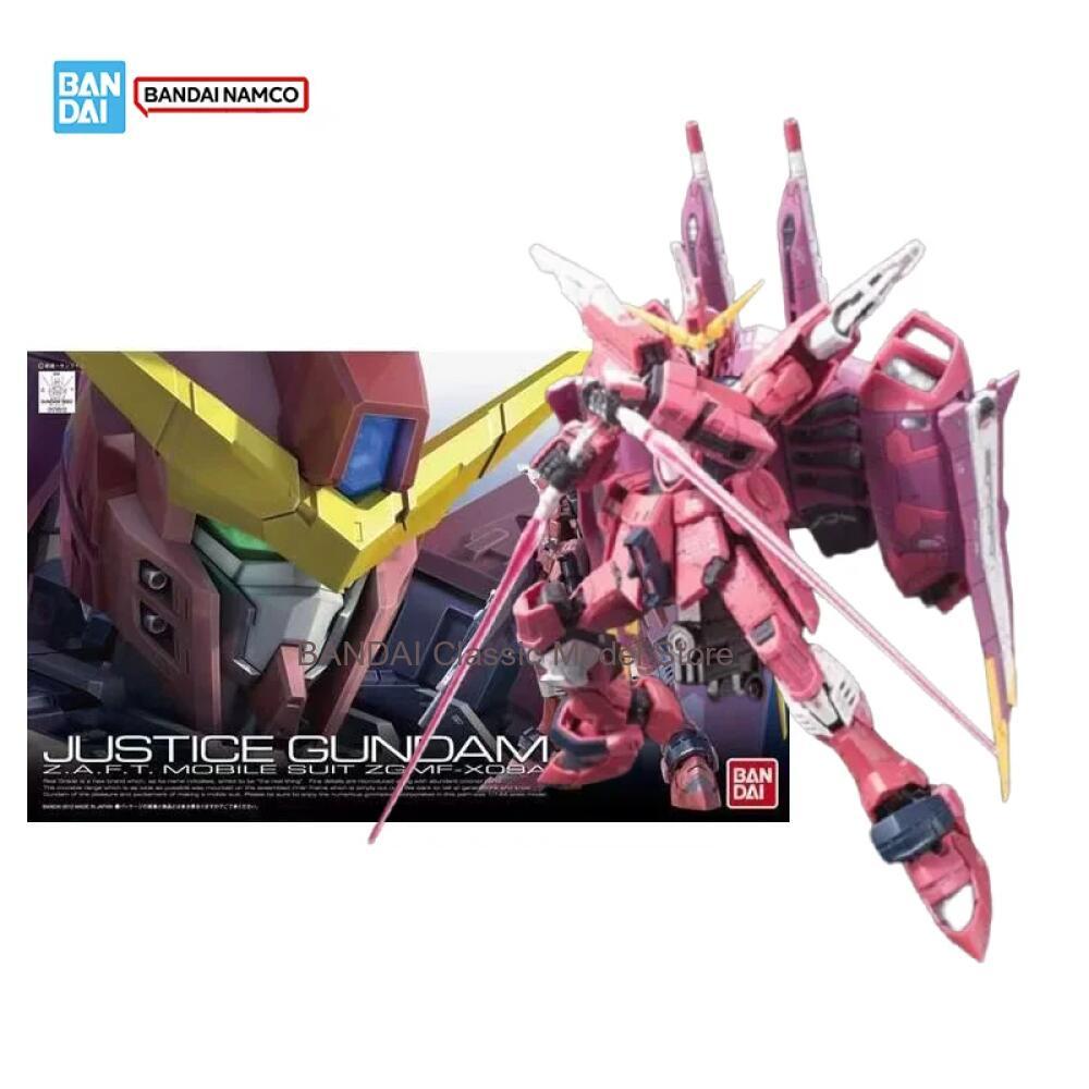 Bandai Model Gundam Rg - W magazynie Oryginalny model Bandai Gundam