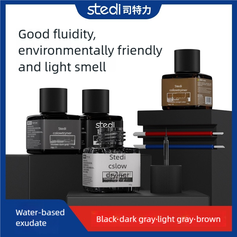 Tamiya Model Paint Set - Stedi Farba wodna do paneli MP-10-MP-13