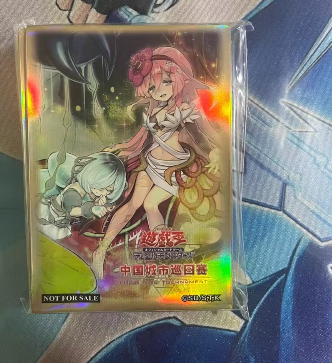 Card Penny Sleeve - 70 szt. Yugioh KONAMI Duel Monsters