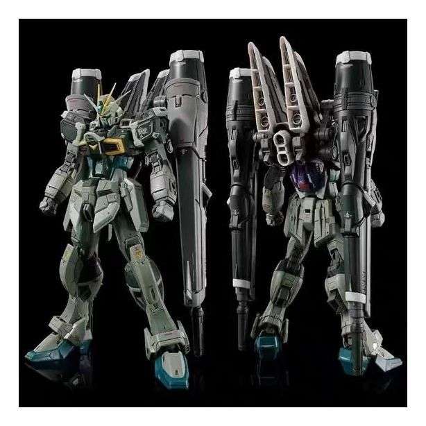 Model ZFN Rg 1/144 Blast Impul – Bandai Model Gundam Rg recenzja i cena
