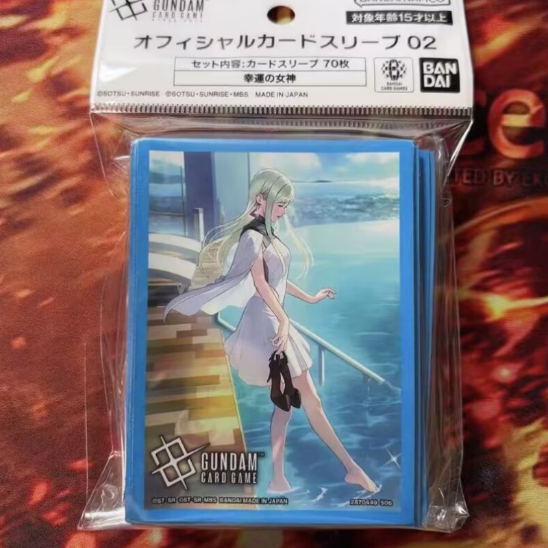 【W magazynie】Bandai Gundam Car – Card Penny Sleeve recenzja i cena