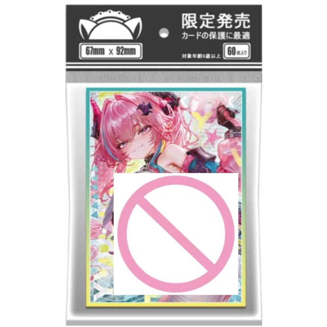Odpowiedni do gry Arknights, e – Card Penny Sleeve recenzja i cena
