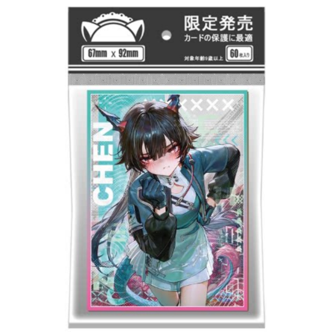Odpowiedni do gry Arknights, e – Card Penny Sleeve recenzja i cena