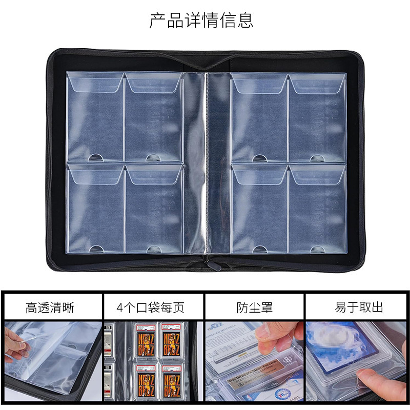 Album na karty ze skóry PU, 4/ – Pokemon Binder Card recenzja i cena