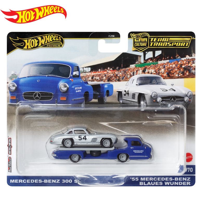 Hot Wheels – oryginalna seria  – Mattel Toy Hot Wheels recenzja i cena